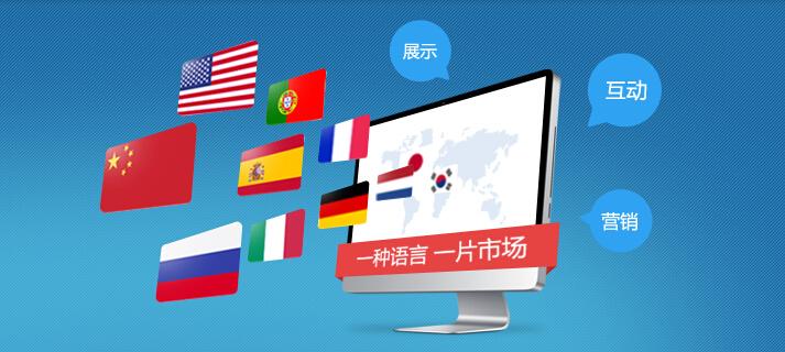 东阳网站建设大概多少钱？2026年最新报价与避坑指南